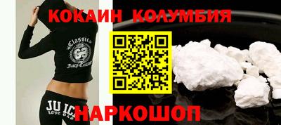а пвп мука Апшеронск
