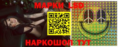 метамфетамин Аргун
