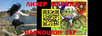 гашишное масло Новоалександровск