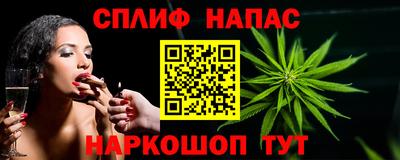 а пвп мука Апшеронск