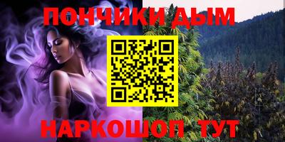твердый Апрелевка