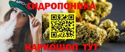 а пвп мука Апшеронск