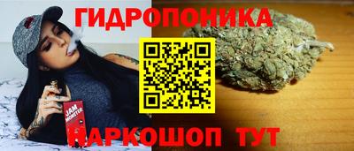 метамфетамин Аргун