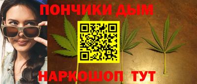 а пвп мука Апшеронск