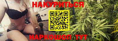 а пвп мука Апшеронск