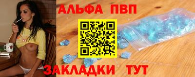 твердый Апрелевка