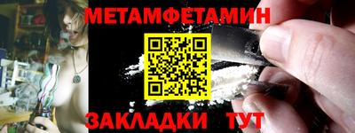 твердый Апрелевка