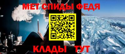твердый Апрелевка