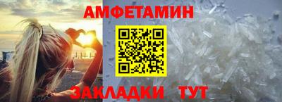 твердый Апрелевка