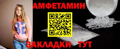 а пвп мука Апшеронск