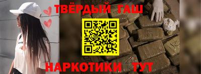 а пвп мука Апшеронск