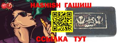 твердый Апрелевка