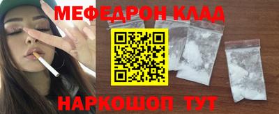 твердый Апрелевка