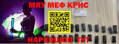твердый Апрелевка