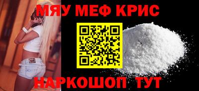 твердый Апрелевка